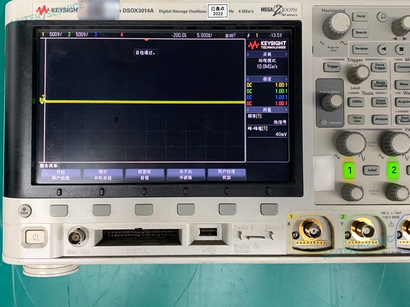 安捷伦示波器DSOX3014A无法开机维修